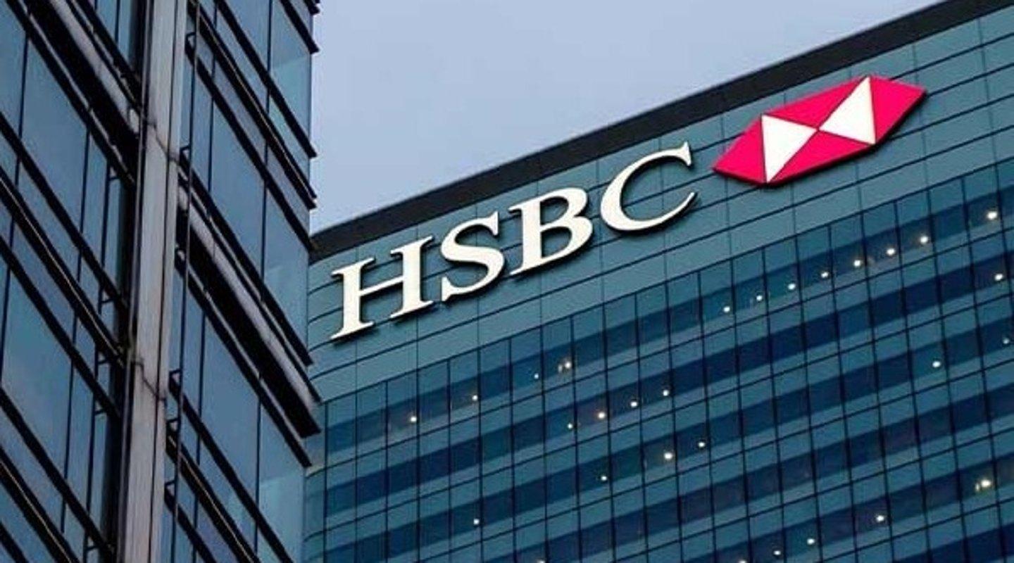 開設HSBC滙豐離岸戶口的流程、離岸戶口類型及要求。